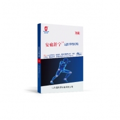 ɽ�|ʢ�PԴˎ�I(y��)���޹�˾-��Ʒʢ�PԴˎ�I(y��)�h(yu��n)�t�������N �ߝB͸ ������ �����ʹ9�N