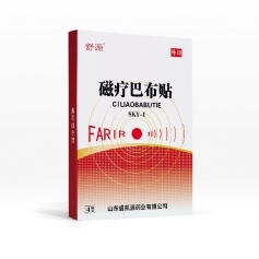 ɽ�|ʢ�PԴˎ�I(y��)���޹�˾-��Դ ��ˎ�S��ֱ�N�N�ƴ��ӹ����� �ů��Ͳ��N4��