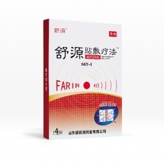 ɽ�|ʢ�PԴˎ�I(y��)���޹�˾-��Դ �ů��Ͳ��N 4����ˎ�N�ƴ��ӹ����� �S��ֱ�N