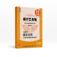 ɽ�|ʢ�PԴˎ�I(y��)���޹�˾-�ů��Ͳ��N�����ړp�N�ƶ��ƴ��� ���ӹ���ˎ�S�ҬF(xi��n)؛ֱ��