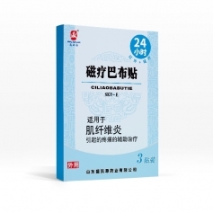 ɽ�|ʢ�PԴˎ�I(y��)���޹�˾-�ů��Ͳ��N ���w�S�� �N�ƶ��ƴ��� ���ӹ���ˎ�S�ҬF(xi��n)؛ֱ��