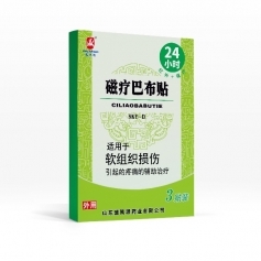 ɽ�|ʢ�PԴˎ�I(y��)���޹�˾-�ů��Ͳ��N ܛ�M���p�� �N�ƶ��ƴ��� ���ӹ���ˎ�S�ҬF(xi��n)؛ֱ��