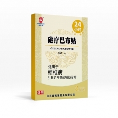 ɽ�|ʢ�PԴˎ�I(y��)���޹�˾-�ů��Ͳ��N �i׵�� �N�ƶ��ƴ��� ���ӹ���ˎ�S(ch��ng)�ҬF(xi��n)؛ֱ��