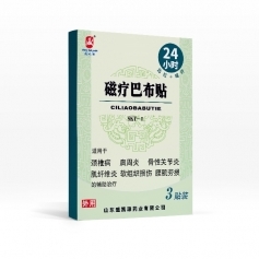 ɽ�|ʢ�PԴˎ�I(y��)���޹�˾-�ů��Ͳ��N �N�ƶ��ƴ��� ���ӹ���ˎ�S�ҬF(xi��n)؛ֱ��