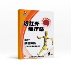 ɽ�|ʢ�PԴˎ�I(y��)���޹�˾-�h�t�������N �����ړp �N�ƶ��ƴ��� ���ӹ� �F(xi��n)؛ֱ��