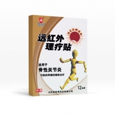 ɽ�|ʢ�PԴˎ�I(y��)���޹�˾-�h�t�������N �����P��(ji��)�� �N�ƶ��ƴ��� ���ӹ� �F(xi��n)؛ֱ��