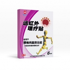 ɽ�|ʢ�PԴˎ�I(y��)���޹�˾-�h(yu��n)�t�������N ��׵�g�Pͻ���Y �N�ƶ��ƴ��� ���ӹ� �F(xi��n)؛ֱ��