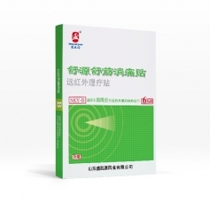 ��Դ�����ʹ�N �h(yu��n)�t�������N6�N�b�S(ch��ng)�����a(ch��n)OEM�N�ƴ��ӹ�����_�f(shu��)����(sh��)