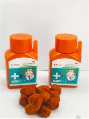 ɽ�|ʢ�PԴˎ�I(y��)���޹�˾-�t(y��)�õ���������� һ����ʹ�õ����������