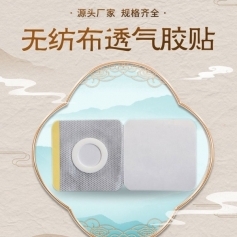 �o����͸���z�N�����NѨλ�Noem�N�ƴ��ӹ�