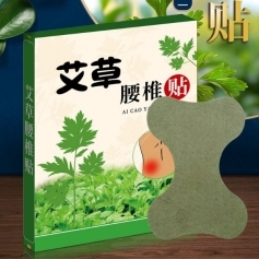 ɽ�|ʢ�PԴˎ�I(y��)���޹�˾-������׵�N�����Nϥ�w�P(gu��n)��(ji��)�Noem�N�ƴ��ӹ�