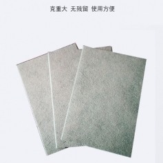 ���ͺڸ��N�i�������L(f��ng)���P(gu��n)��(ji��)����Ť��oem�N�ƴ��ӹ�����_�f����