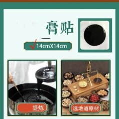 ɽ�|ʢ�PԴˎ�I(y��)���޹�˾-���N/�ڸ�ˎ/�����N/���N/oem���ƴ��ӹ�