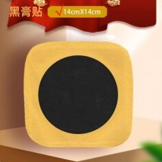 ɽ�|ʢ�PԴˎ�I(y��)���޹�˾-�ڸ��N/�����N/���N/oem�N��