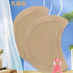 ɽ�|ʢ�PԴˎ�I(y��)���޹�˾-Ѩλ�����̼��N/�����N/���N/oem�N�ƴ��ӹ�