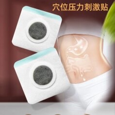 ɽ�|ʢ�PԴˎ�I(y��)���޹�˾-Ѩλ�����̼��N/�հ��N/��Ě�����N/oem�N�ƴ��ӹ�