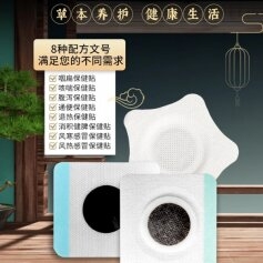 ɽ�|ʢ�PԴˎ�I(y��)���޹�˾-Ѩλ�N/ˎ���N/��Ě�N/oem�N�ƴ��ӹ�