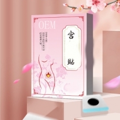 ɽ�|ʢ�PԴˎ�I(y��)���޹�˾-Ѩλ�N/ů�m�N/oem�N�ƴ��ӹ�