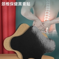 ɽ�|ʢ�PԴˎ�I(y��)���޹�˾-�i׵�����ڸ��N/�����N/���N/oem�N�ƴ��ӹ�