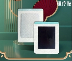 ɽ�|ʢ�PԴˎ�I(y��)���޹�˾-Ѩλ�N���ί��N/�����N/oem�N�ƴ��ӹ�