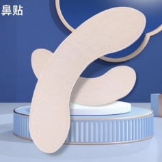 ɽ�|ʢ�PԴˎ�I(y��)���޹�˾-���N/oem�N�ƴ��ӹ�