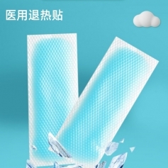 ɽ�|ʢ�PԴˎ�I(y��)���޹�˾-�����N/�t(y��)���˟��N/܊Ӗ(x��n)��/oem�N�ƴ��ӹ�