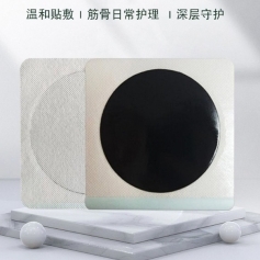 ɽ�|ʢ�PԴˎ�I(y��)���޹�˾-�A�θ�ˎ�N/���������N/oem�N�ƴ��ӹ�