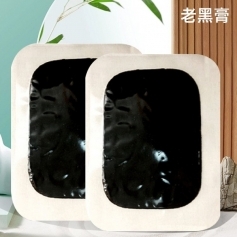 ɽ�|ʢ�PԴˎ�I(y��)���޹�˾-�ֹ��Ϻڸ�/���N/oem�N�ƴ��ӹ�