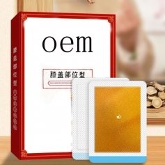 ɽ�|ʢ�PԴˎ�I(y��)���޹�˾-Ѩλ�����̼��N/ϥ�w�����N/���N/oem�N�ƴ��ӹ�