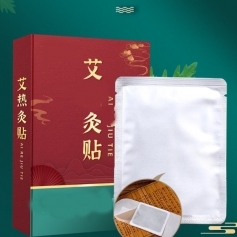 ɽ�|ʢ�PԴˎ�I(y��)���޹�˾-����ů���N/�����N/oem�N�ƴ��ӹ�