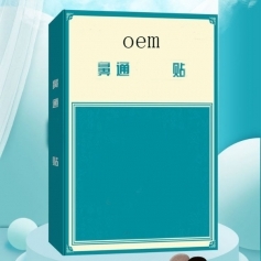 ��ͨ�N/Ѩλ�N/���N/oem�N�ƴ��ӹ�