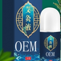 ɽ�|ʢ�PԴˎ�I(y��)���޹�˾-����Һ/�L��ʽͿĨ/���qҺ/oem�N�ƴ��ӹ�