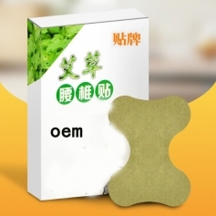 ɽ�|ʢ�PԴˎ�I(y��)���޹�˾-������׵�N/�����N/oem�N�ƴ��ӹ�