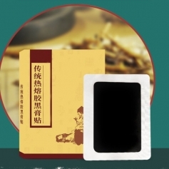 ɽ�|ʢ�PԴˎ�I(y��)���޹�˾-�����ʹ�N/���y(t��ng)�ڸ��N/�����N/oem�N�ƴ��ӹ�