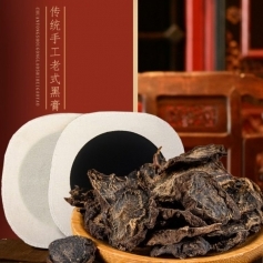 ɽ�|ʢ�PԴˎ�I(y��)���޹�˾-���y(t��ng)�ֹ��ڸ�ˎ/�����N/oem�N�ƴ��ӹ�