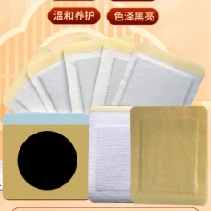 ɽ�|ʢ�PԴˎ�I(y��)���޹�˾-�ڸ��N/��ˎ�N/�հ��N/oem�N�ƴ��ӹ�