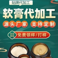 ɽ�|ʢ�PԴˎ�I(y��)���޹�˾-ܛ����ӹ�/ܛ��