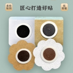 ɽ�|ʢ�PԴˎ�I(y��)���޹�˾-Ѩλ�����̼��N/��ͯ�����N/��Ƣ��ʳ�N/oem�N�ƴ��ӹ�