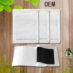 ɽ�|ʢ�PԴˎ�I(y��)���޹�˾-�h�t�������N/oem�N�ƴ��ӹ�