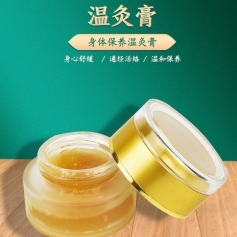 ɽ�|ʢ�PԴˎ�I(y��)���޹�˾-��(d��o)�����z�ؾĸ��N�ƴ��ӹ�