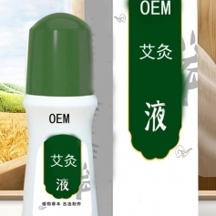 ɽ�|ʢ�PԴˎ�I(y��)���޹�˾-�ݱ�����Һ/�������z/oem�N�ƴ��ӹ�