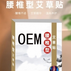 ɽ�|ʢ�PԴˎ�I(y��)���޹�˾-��׵�Ͱ����N/�����N/ֱ��ֱ�N/oem�N�ƴ��ӹ�