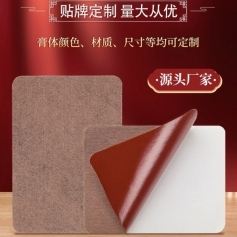 ɽ�|ʢ�PԴˎ�I(y��)���޹�˾-�Ͳ��N/��ˎ�N/�ů��Ͳ��N/oem�N�ƴ��ӹ�