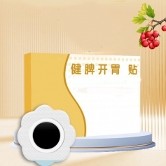 ɽ�|ʢ�PԴˎ�I(y��)���޹�˾-��Ƣ�_θ�N/Ѩλ�����̼��N/������Ě�N/oem�N�ƴ��ӹ�