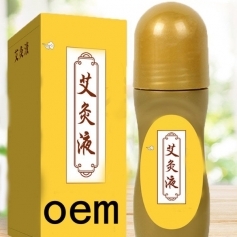 ɽ�|ʢ�PԴˎ�I(y��)���޹�˾-����Һ/��(d��o)�����z/oem�N�ƴ��ӹ�