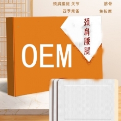 ɽ�|ʢ�PԴˎ�I(y��)���޹�˾-�i�������N/�����N/oem�N�ƴ��ӹ�