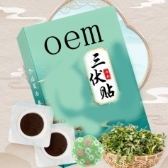 ɽ�|ʢ�PԴˎ�I(y��)���޹�˾-�����N/Ѩλ�����̼��N/oem�N�ƴ��ӹ�