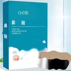 ɽ�|ʢ�PԴˎ�I(y��)���޹�˾-���N/Ѩλ�N/oem�N�ƴ��ӹ�