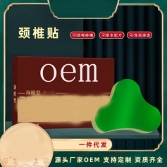 �i׵�N/�����N/oem�N�ƴ��ӹ�