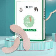 ɽ�|ʢ�PԴˎ�I(y��)���޹�˾-���N/Ѩλ�N/�����N/oem�N�ƴ��ӹ�